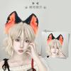 Y2K Dark Aesthetic Fox Ear Headband With Tail Accessory Set Halloween Cosplay Kawaii Animal Costume Unisex
