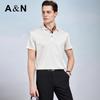 2026 new light luxury mulberry silk short sleeved t-shirt summer new high-end lapel polo shirt