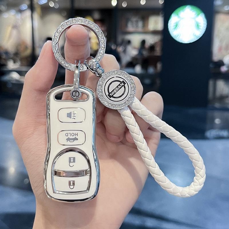 Крышка ключа Nissan Classic Sylphy & Livina для D50 - Подходит для моделей 15/18/19 годов.