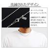 KJ Phiten [Limited Edition] Titanium Ball Necklace, 40-60cm (45cm) Long, 2.2mm Wide Chain, Men's and Women's, Made In Japan