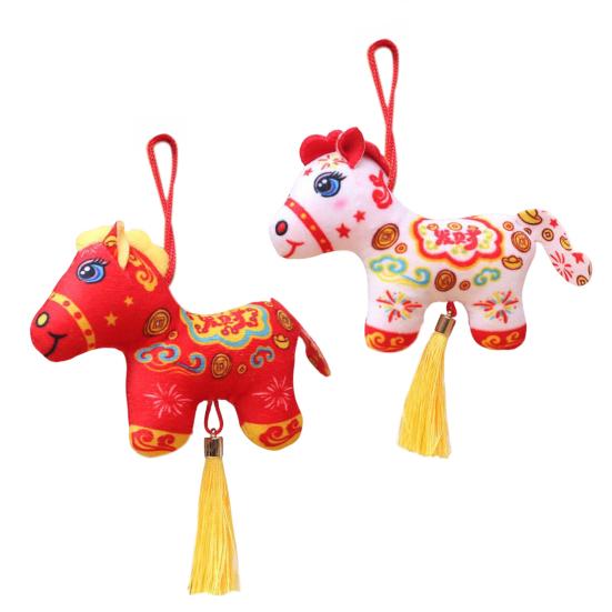 Подвеска-брелок в виде лошади, плюшевая кукла на удачу в виде лошади, мягкая фигурка зодиакального пони, год 2026
