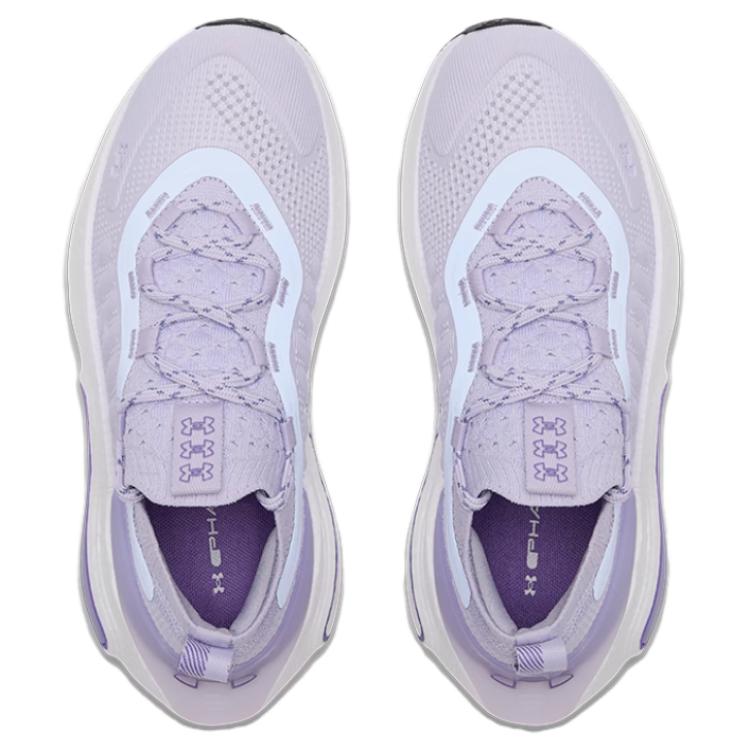 Under Armour HOVR Phantom 4 Lavender Purple White Women 3027594-501