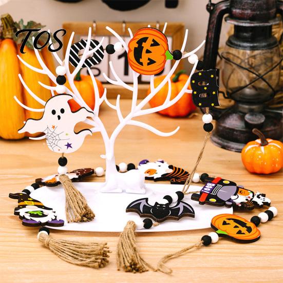 Holiday Atmosphere Party Supplies Halloween Beaded Hanging Sign, Witch Pumpkin Bat Pendant Garland for Autumn Festival Decor Door, Spooky Festive Home