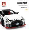 IN STOCK 8882 MOC 1:8 Technical RC Sports Car Building Blocks Assembling Bricks Model Children's Toys Christmas Gift Set