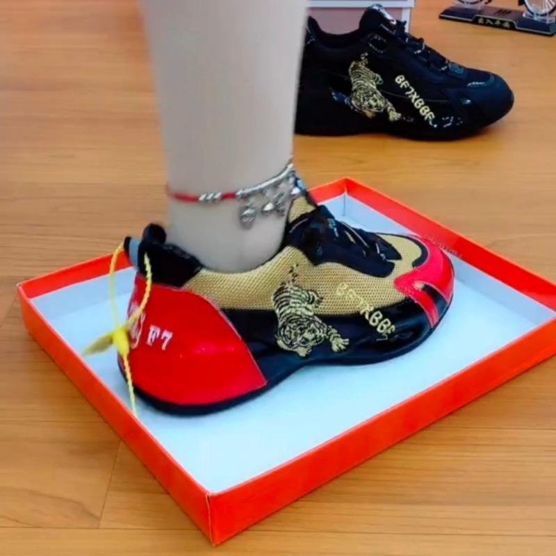 Модная спортивная обувь 2024 года для женщин, повседневная мужская обувь с вышивкой в виде тигра, низкая обувь на шнуровке для пар, вулканизированная обувь