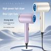 High-Power Blue Light Hair Dryer with Hot/Cold Settings for Home & Dorm Use