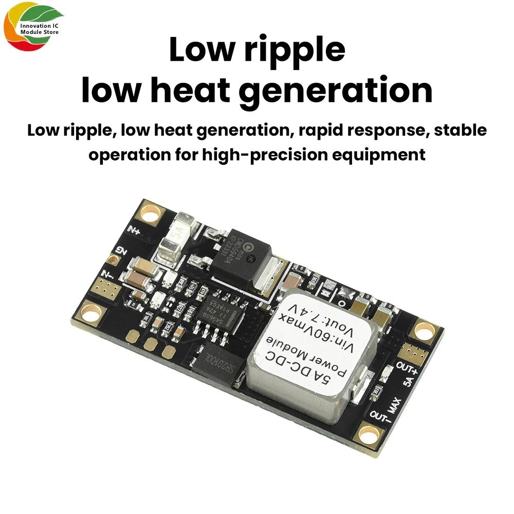 1A DC-DC Step-Down Module Power Converter 7.1V-61V To 6V/7.1V/8.1V Low Ripple High Efficiency For Drones Industrial Control