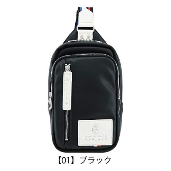 CASTELBAJAC Сумка-слинг LaurenСумка через плечо для мужчин и женщин, 37902 (военно-морской флот)