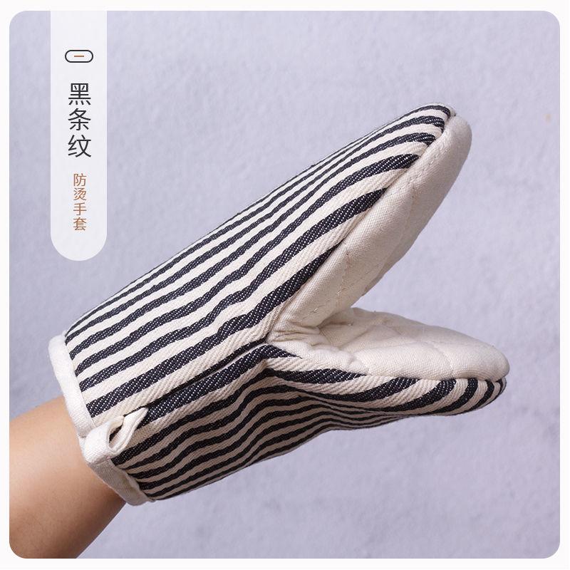 1 Pc Striped Simple Household Kitchen Oven Mitts High Temperature Insulation Microwave Gloves Thick Anti Scalding Baking Glove