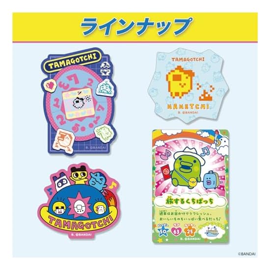[BANDAI] Tamagotchi Die-cut Sticker Set 3 (Box of 20 sets)