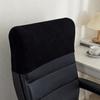 Velvet Chair Back Cover Solid Color Executive Chair Half Cover  for Gaming Chair Office