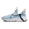Nike Flex Plus 2 Light Armory Синий Белый Черный (GS) Детские кроссовки DV8999-402