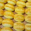 Fried Dough Sticks DIY Pressure Ball Kit Slow Rebound Handmade Ball Skin  Craft Making Accessory