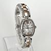 SEIKO Polished Solar Excellent Gold with White S2359 Ladies' Watch, Dial