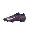 Mercurial Vapor 16 Pro FG Фиолетовый FQ8689-500 Мужской размер