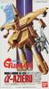 Azir Suit Gundam 1/550 NZ-333 (Mobile ZZ)