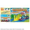 Добро пожаловать мир Набор с Томасом Plarail от Takara Tomy игрушки для мальчиков 3 лет. Игрушечные поезда для игры в помещении, подарки, презенты, дни рождения, празднования.