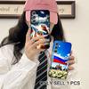 Russia Flag Matte TPU Mobile Phone Case for Samsung Galaxy S26 S25 S24 S23 S22 S21 S20 Note20 Plus FE Ultra Colorful Cover