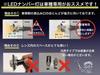Aya LED Workshop Nissan NV350 Caravan Лицензия Лицензия, LED, Nichia T10, Комплект из 2 штук,