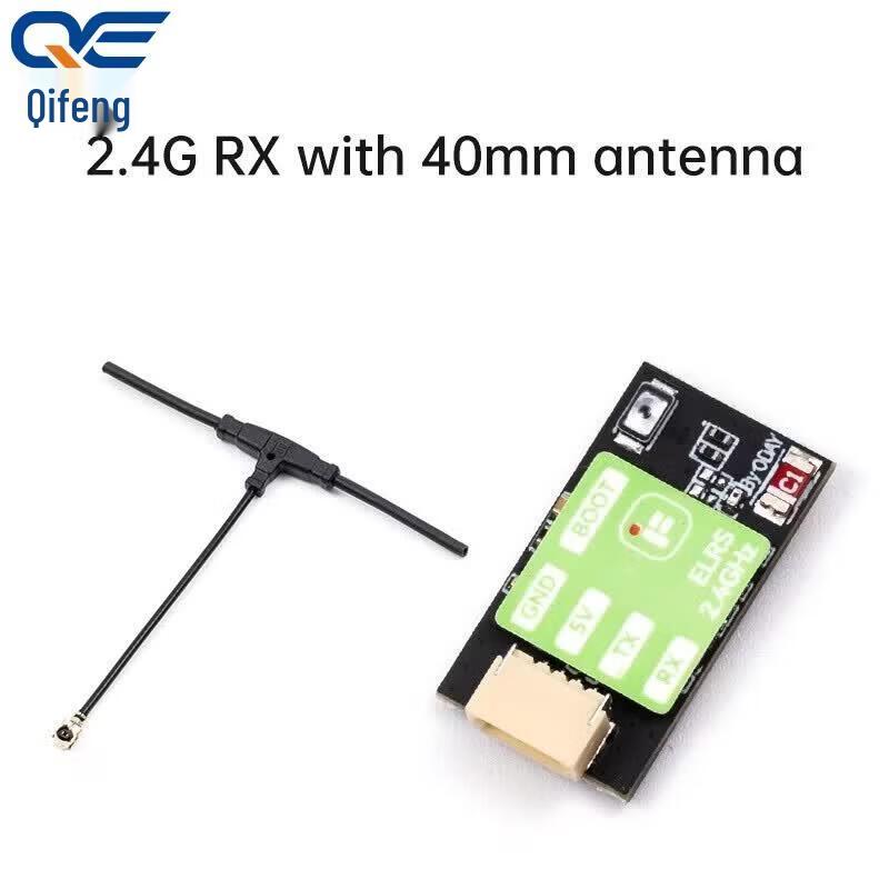 QICHEYIFEI ELRS 2.4GHz/915MHz Micro Long Range FPV Drone Receiver