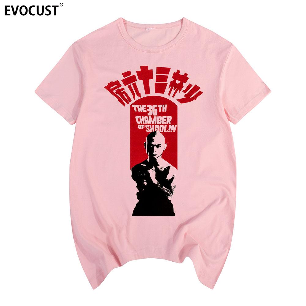 36-я камера Шаолиня КИНОФИЛЬМ КУНГ-ФУ 70-е КИТАЙСКИЙ ЯПОНСКИЙ Винтажная футболка Хлопок Мужская футболка Новая ФУТБОЛКА ФУТБОЛКА Женская