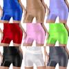 Women Mid Waist Sports Bottoms Swimming Trunk Boxer Shorts Glossy Underwear Running Shorts