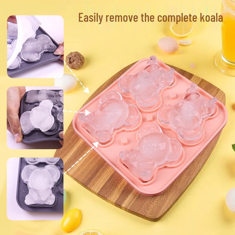 Силиконовая форма для кубиков льда Di Ruien Koala с легким извлечением (2-Pack)
