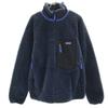 23056 Long Sleeve Classic Retro X Fleece Jacket M Outdoors Men's Used