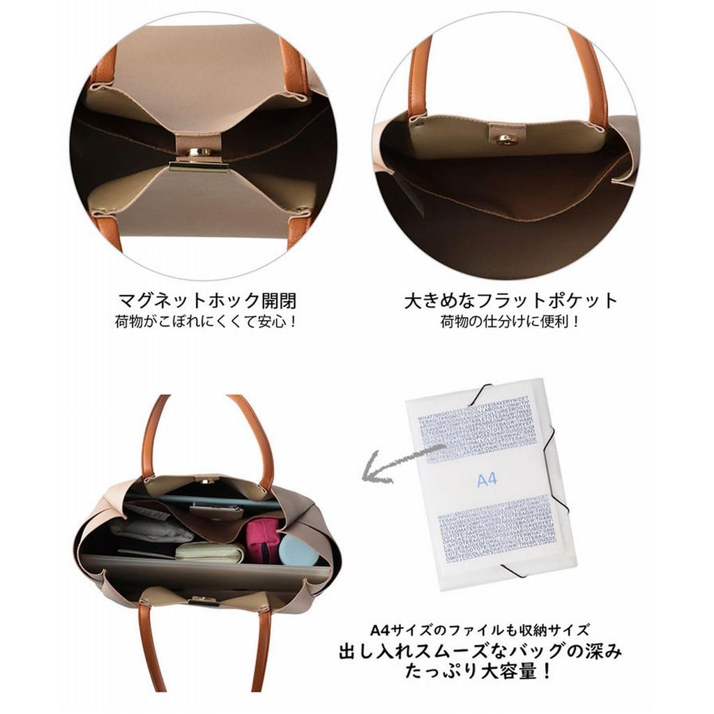 1329 A4 Size Horizontal Work Neat Fake Leather Tote Bag LT MED ROOWORK [Rootote] (03 Beige)