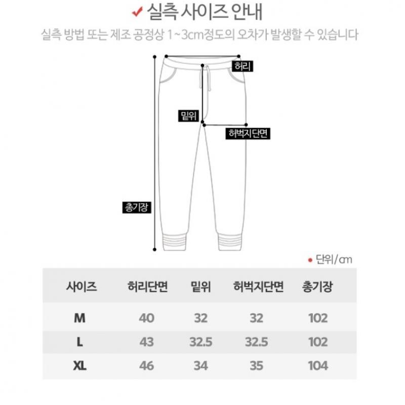 Adidas Тренировочные брюки Condivo 18 Cv8243 темно-синие