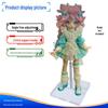 Прозрачная регулируемая подставка для кукол BJD, фигурок масштаба 3-4-6 и дисплеев с слепыми коробками