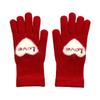 Новые красные перчатки Love для женщин для зимней езды, студенческие перчатки с пальцами, полностью закрывающие, сенсорные, чтобы сохранить тепло и холод для вождения