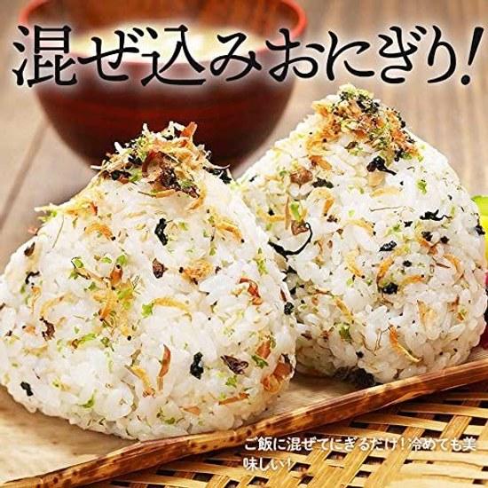 Furikake additive-free Hokkaido dashi 2-bag set domestic children scallops kelp autumn salmon rice accompaniment bento side dish onigiri filling gift.