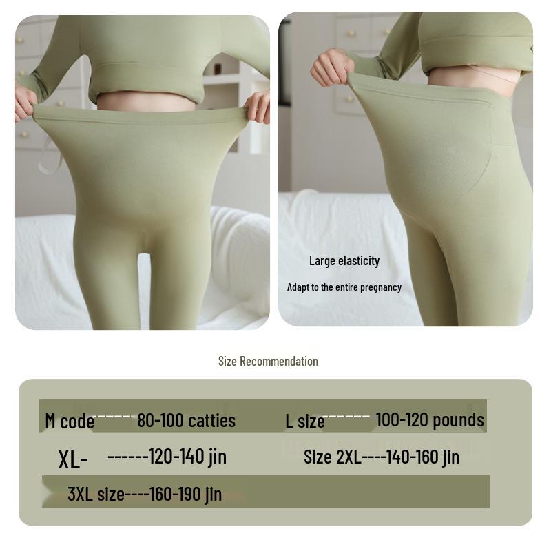 Регулируемые хлопковые брюки для беременных с высокой талией - Теплый, большого размера, поддерживающий базовый слой для осени и середины-конца беременности