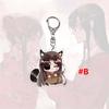 Hua Cheng Bag Pendant Key Ring Holder Tian Guan Ci Fu Key Rings Keychain Heaven Officials Blessing