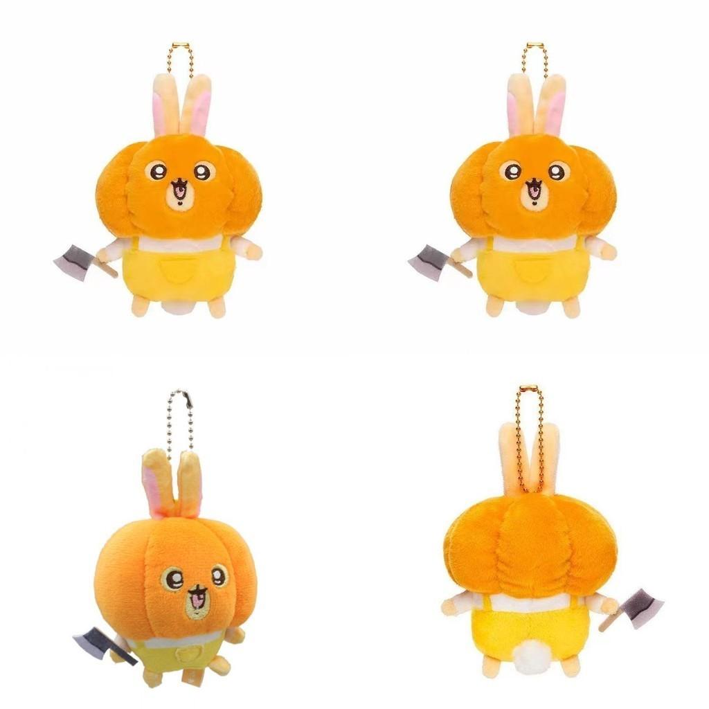Adorable Soft Plush Bear Halloween Usachi Zombie Pumpkin Series Stuffed Animal