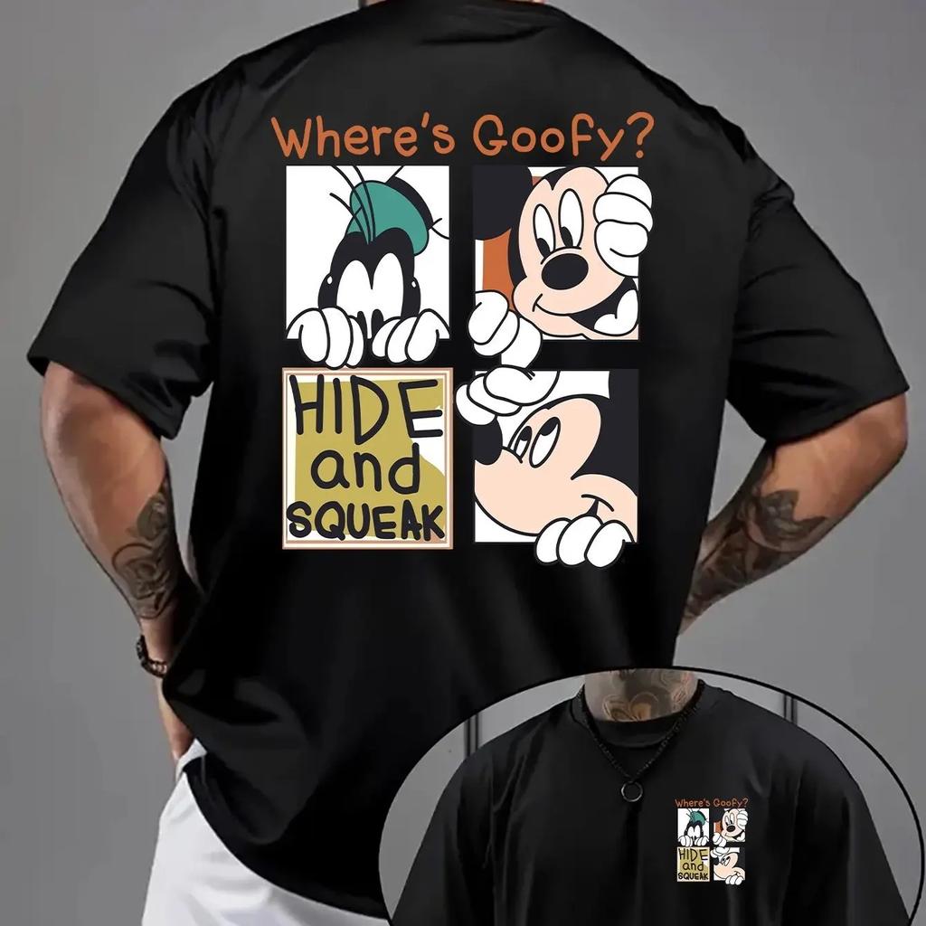 Vintage Hide And Seek Style Two Side Graphic Peeking Cartoon Figures Handwritten Phrase Four Block Frame Loose Unisexs Tops