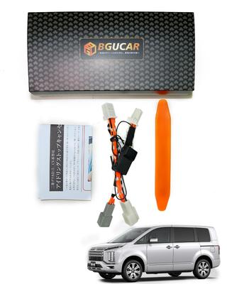 BGUCAR Delica D: 5 Устройство отключения системы «Старт-стоп», Перемычка «Старт-стоп», Разъем включен, Удобные товары, Запчасти, Mitsubishi