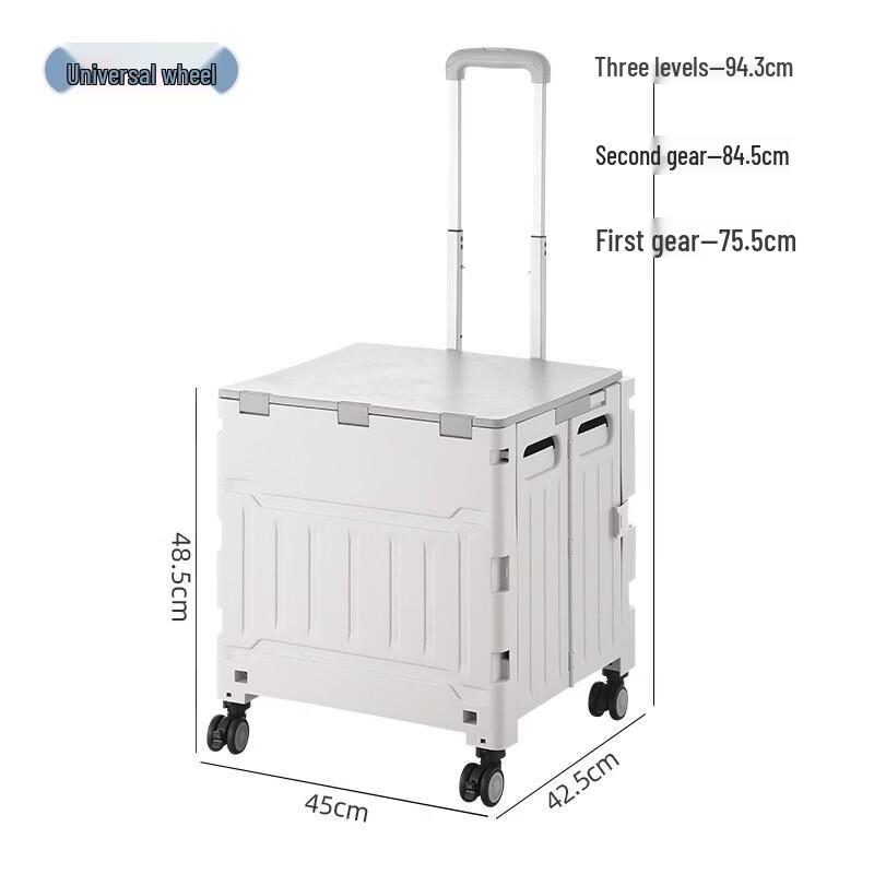 Shixun Outdoor Collapsible Trolley Storage Box
