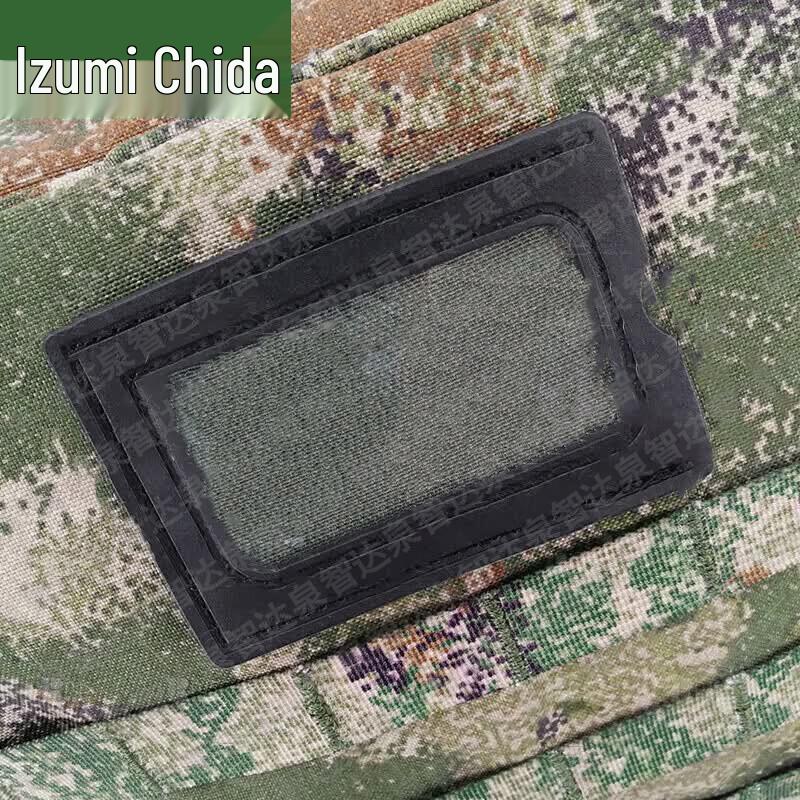 Тактический Аварийный Аптечка Quanzhida