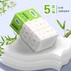 Spring Bamboo Qingyun Home Drawn Paper - 5-Layer Thickened, 32 Pack