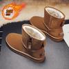 2025 Winter New Men's Cotton Shoes, Snow Boots for Snowy Days In the North, Chelsea Warm and Durable Cotton Boots
