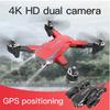 Gbwoobin 4K Long Continuous Aerial Photography Folding  Toy GPS Remote-controlled Drone