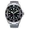 [Часы Seiko] Наручные часы PROSPEX DIVER SCUBA Solar SBDJ051 мужские серебристые