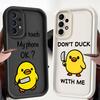 Милый минималистичный чехол-накладка с уткой для Samsung Galaxy A16 A26 A32 A12 A13 A23 A15 A71 A72 A35 A36 A53 A54 A51 A73 A34 A56