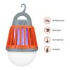 Mosquito Zapper Lantern — портативная водонепроницаемая лампа для уничтожения насекомых от комаров с USB-аккумулятором емкостью 2000 мАч