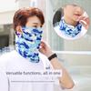 Outdoor Ice Silk Ear Mask Summer Sun Protection Sports Cycling Magic Headband Men's and Women's Headgear Fishing Mesh Scarf
