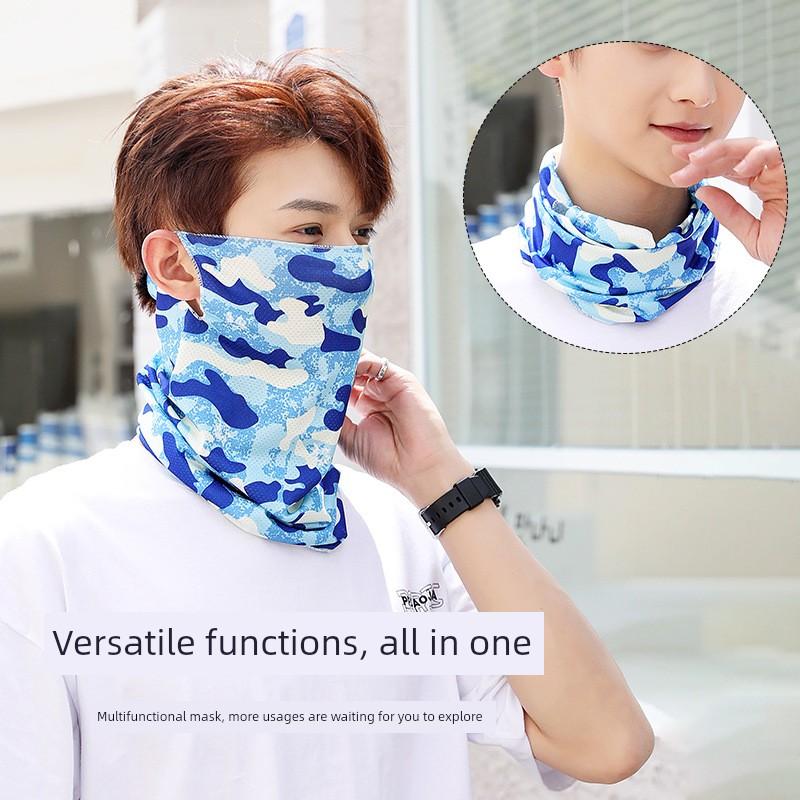 Outdoor Ice Silk Ear Mask Summer Sun Protection Sports Cycling Magic Headband Men's and Women's Headgear Fishing Mesh Scarf