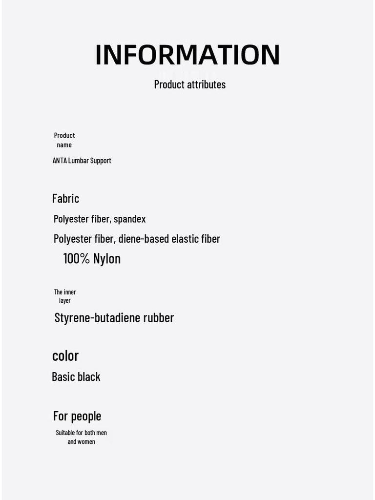 Anta Professional Sports Waist Support Belt