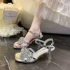 Sandals Fashion Rhinestone Word with Silver Thick Heel Square Head Crystal High Heels Women's Summer Skirt